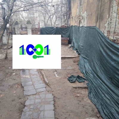 Пловдив, гр. Пловдив, Продава 