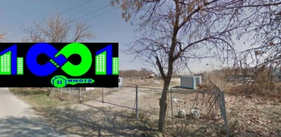 Пловдив, гр. Пловдив, Продава 