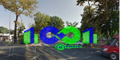 Пловдив, гр. Пловдив, Продава 