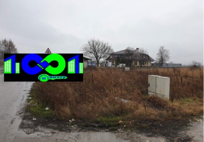 Пловдив, гр. Пловдив, Продава 