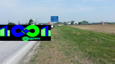 Пловдив, гр. Пловдив, Продава 