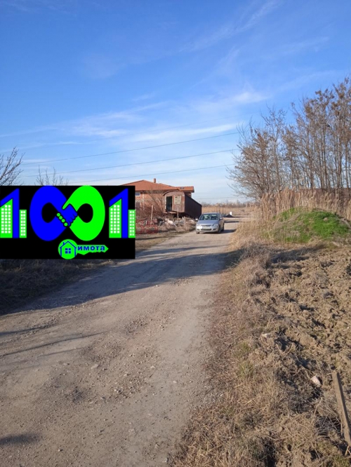 Пловдив, гр. Пловдив, Продава 