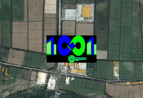 Пловдив, гр. Пловдив, Продава 