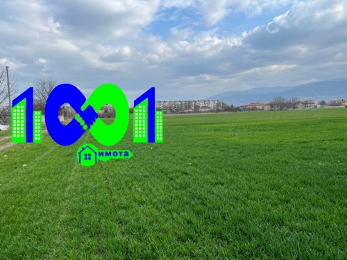 Пловдив, гр. Пловдив, Продава 