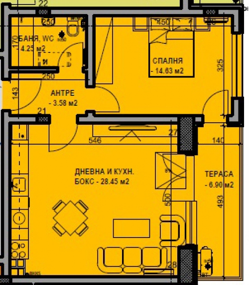 Пловдив, гр. Пловдив, Продава 