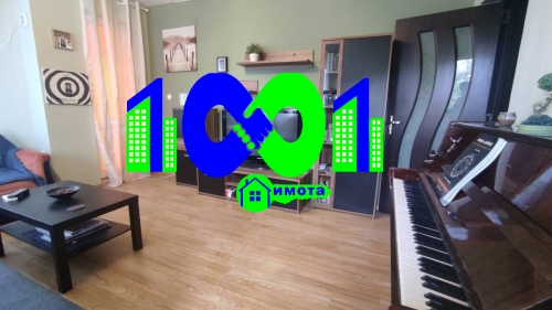 Пловдив, гр. Пловдив, Продава 