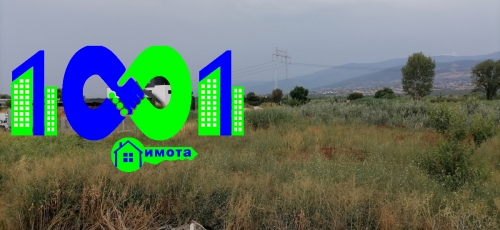 Пловдив, гр. Пловдив, Продава 