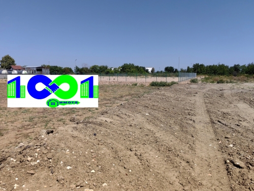 Пловдив, гр. Пловдив, Продава 
