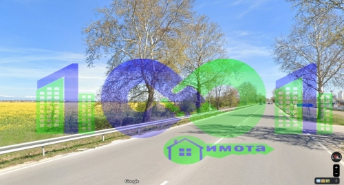 Пловдив, гр. Пловдив, Продава 